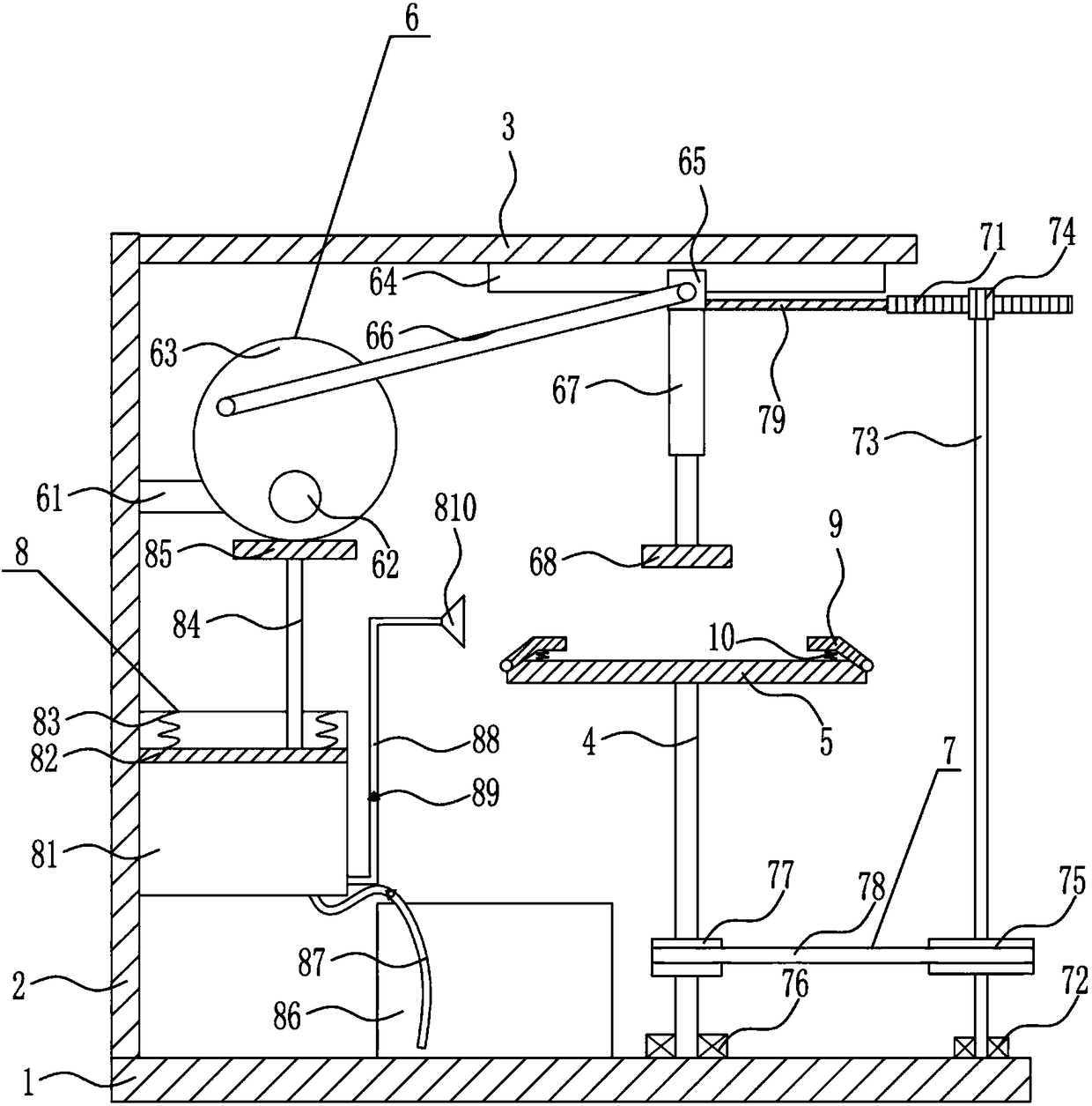 Metal plate dust removal apparatus