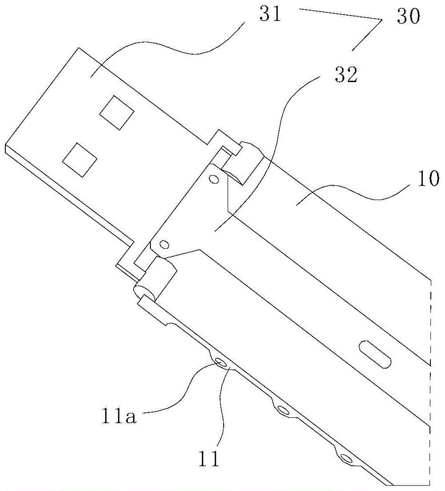 Composite chain belt and chain belt manufacturing method