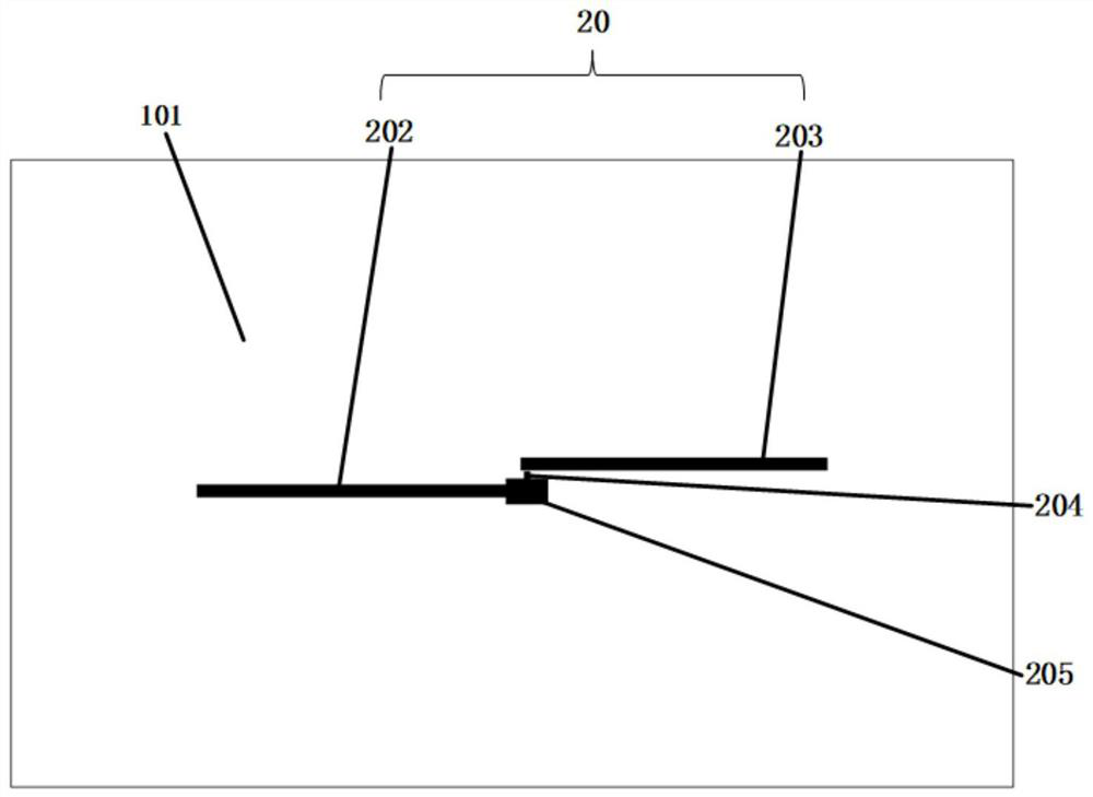 Integrated directional antenna