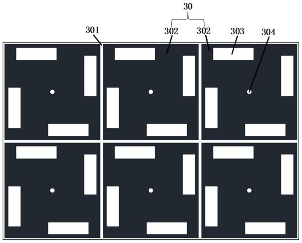 Integrated directional antenna