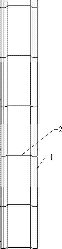 Integrated wall system