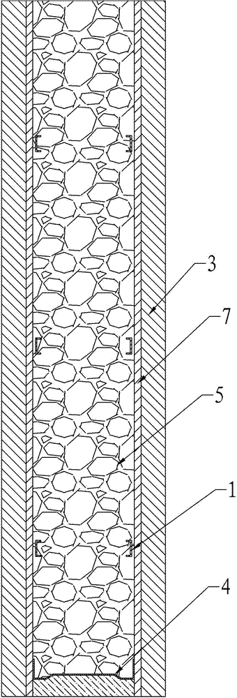 Integrated wall system