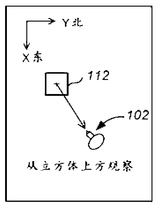 Determining tilt angle and tilt direction using image processing