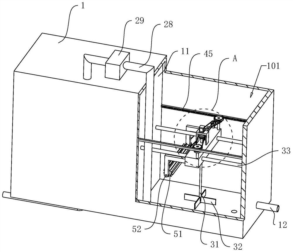 Wastewater ozone oxidation advanced treatment device