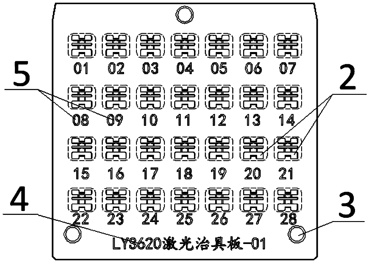 Manufacturing technology of laser detection jig plate