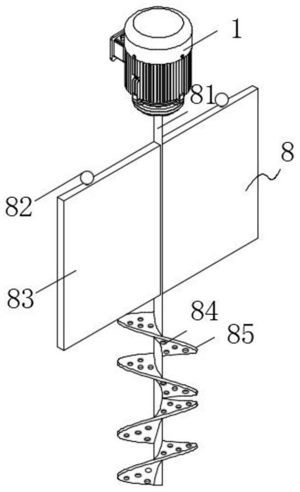 Concrete ingredient stirring equipment with weighing function