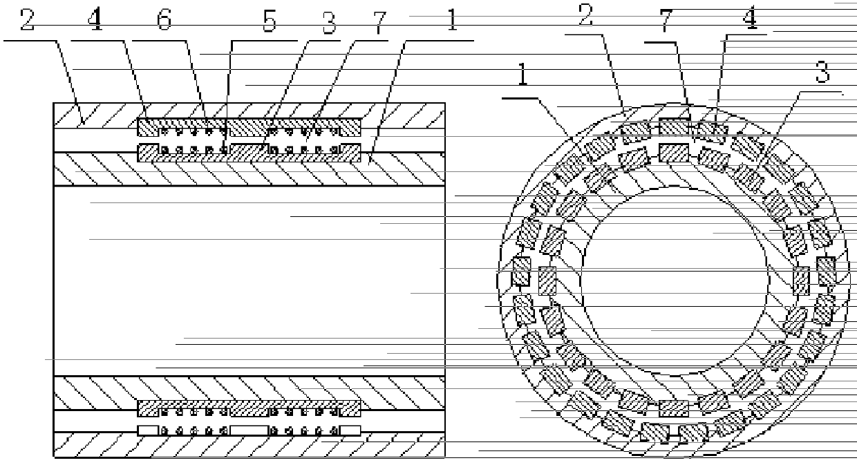 A non-contact power transmission system for vertical drilling system