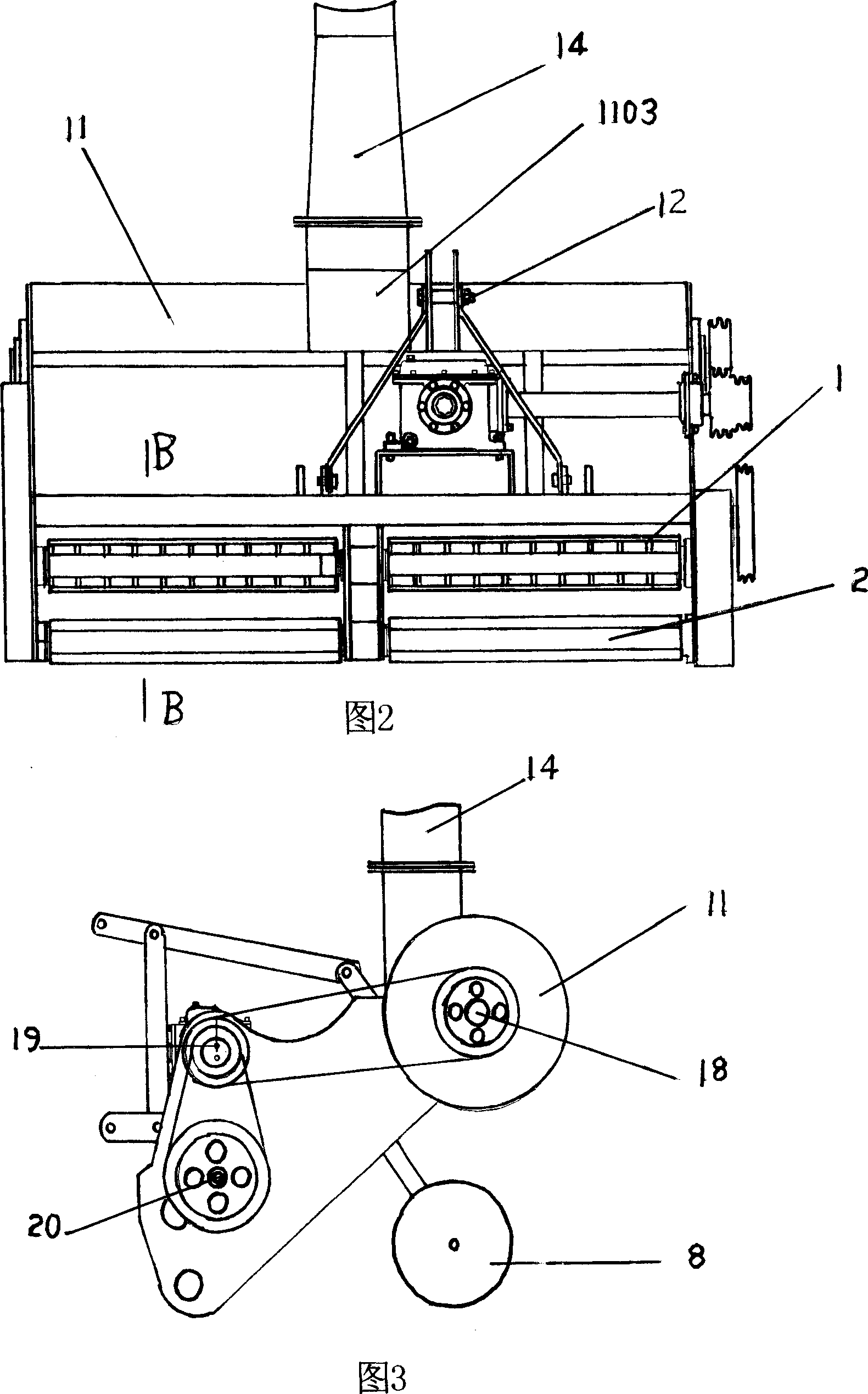 Stalk combine harvester