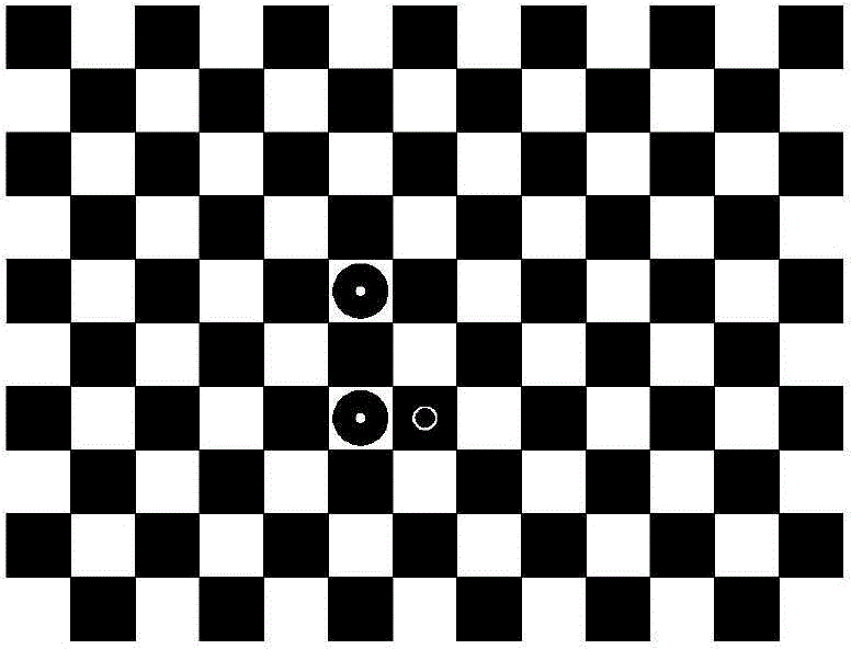 Directional calibration target for camera inner and outer parameter calibration