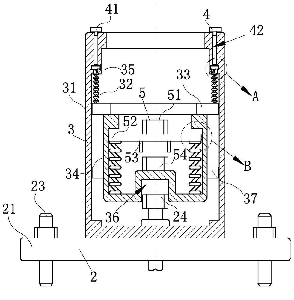 A valve with a guide assembly