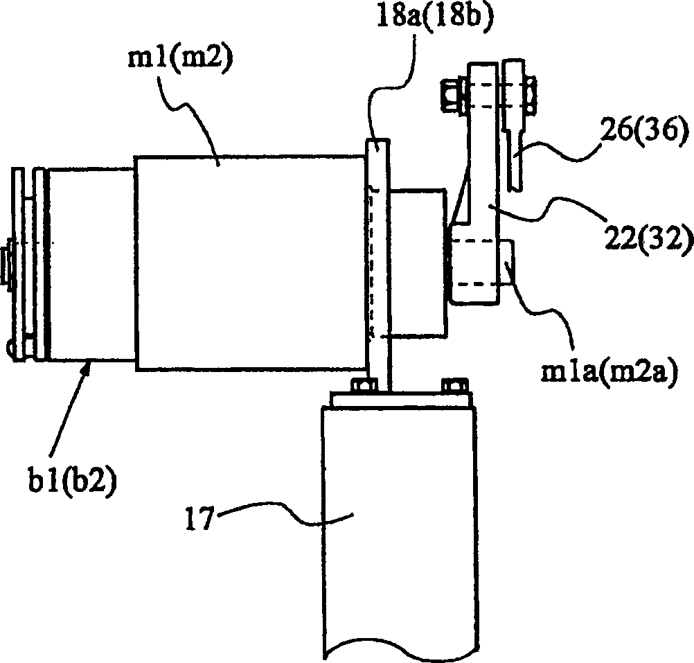 Driving device for terry motion members in cloth-shifting-type pile-loop loom