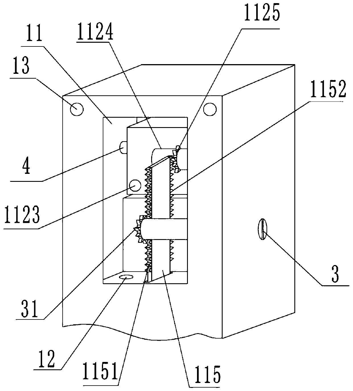 A kind of electronic product protection method