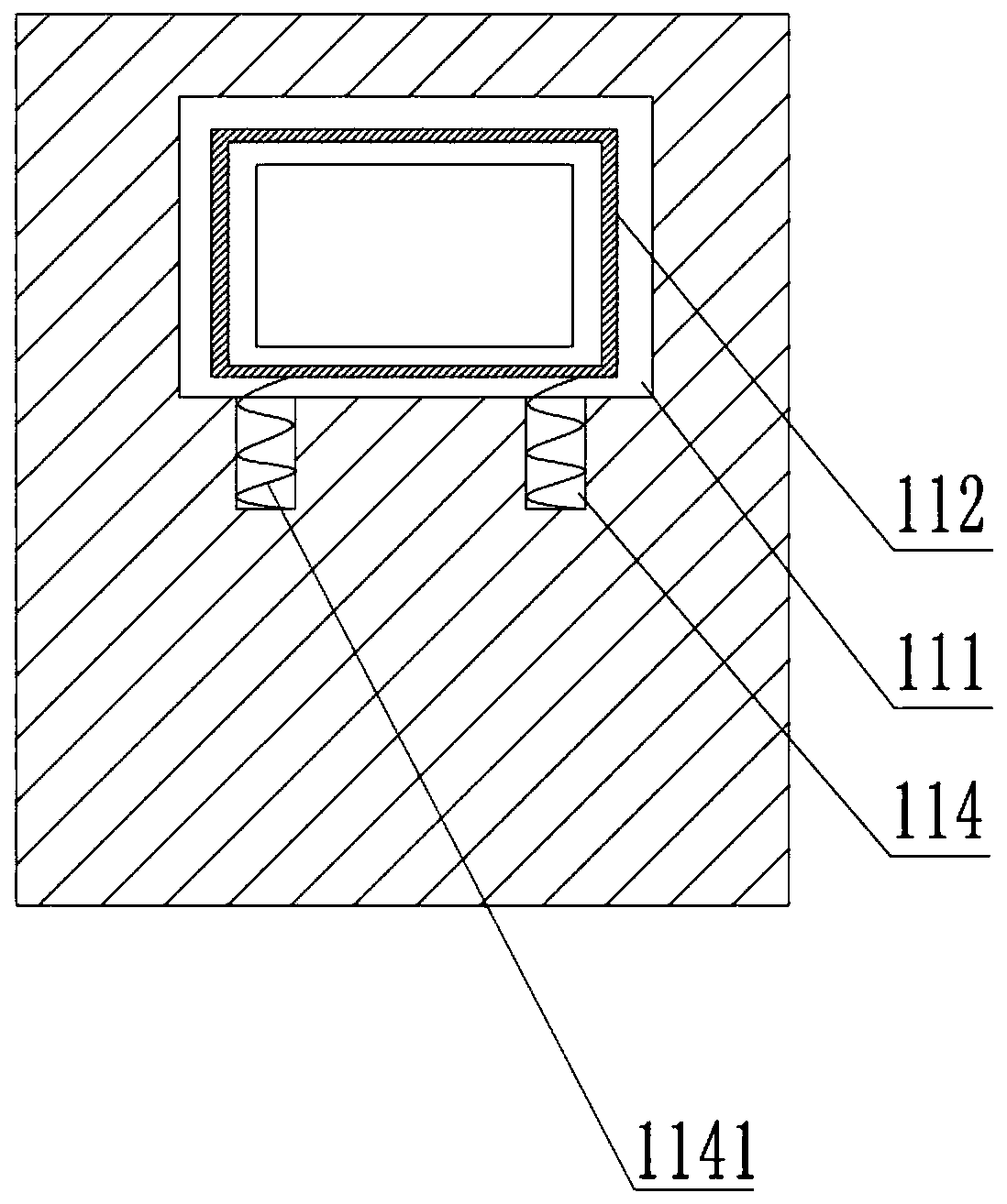 A kind of electronic product protection method