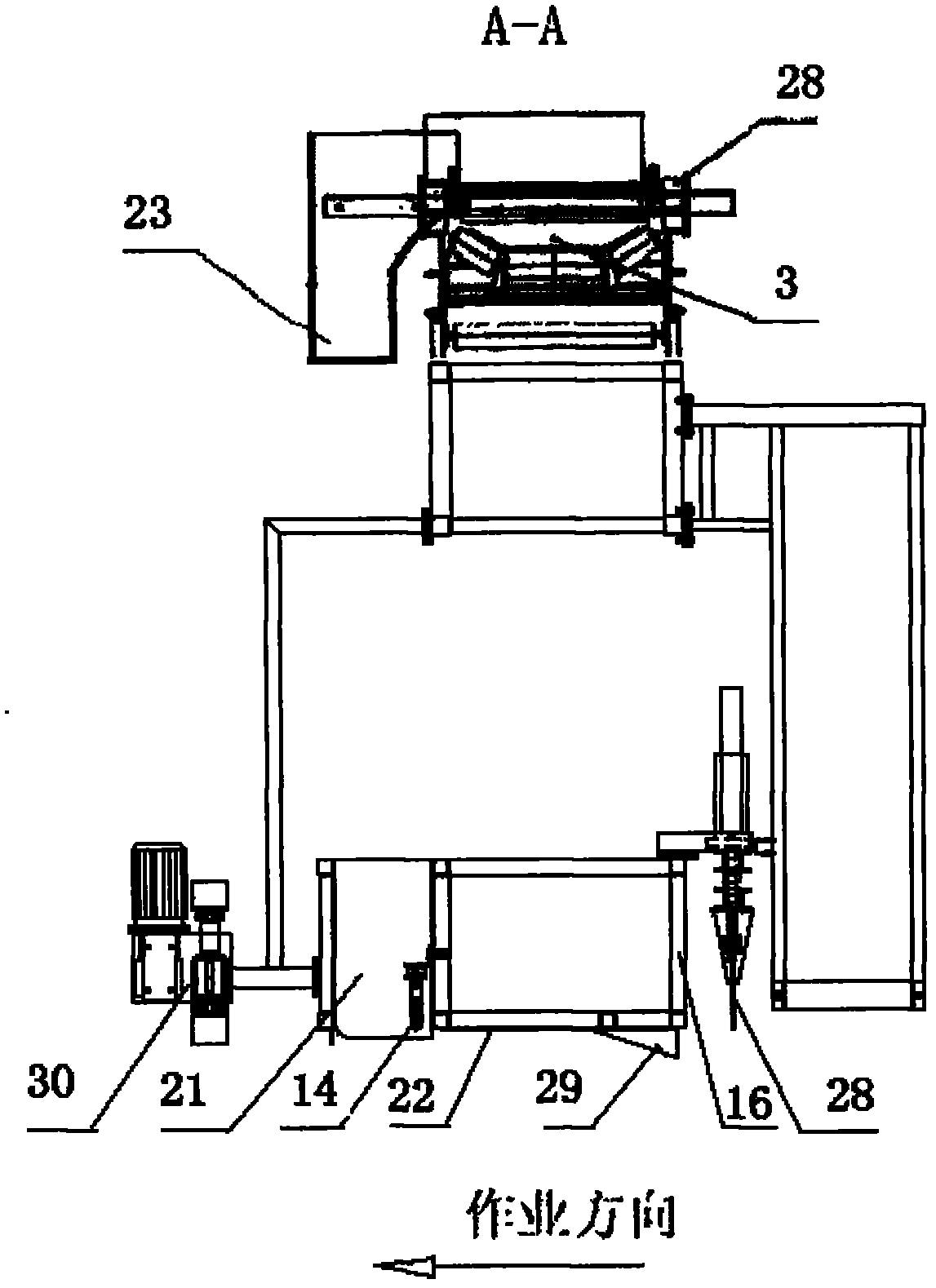 Full-section multi-functional canal concrete lining machine