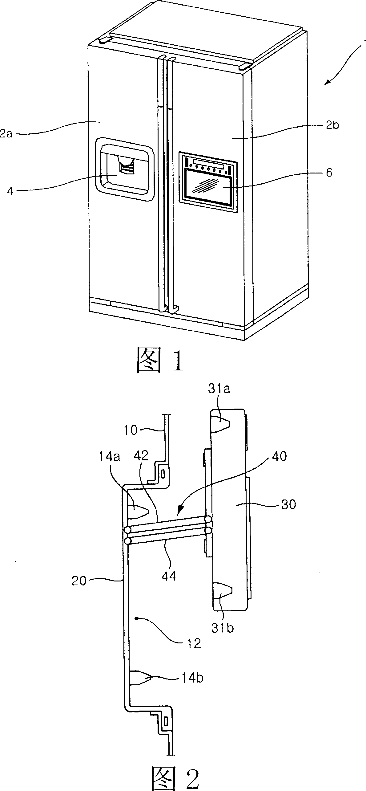 Mounting structure for display screen of refrigerator