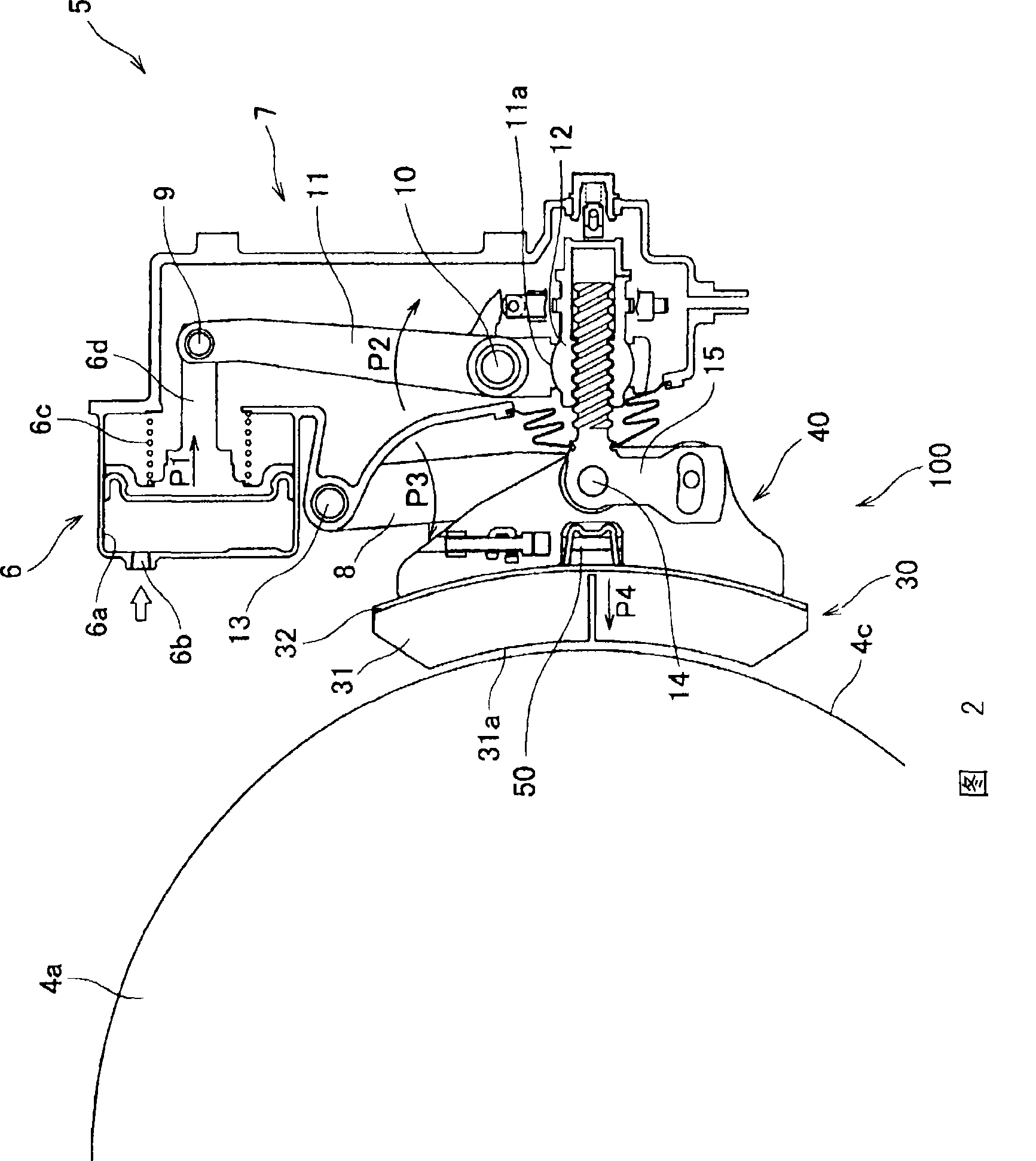 Brake-shoe installation structure