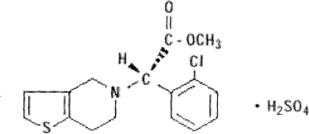 Clopidogrel bisulfate tablet