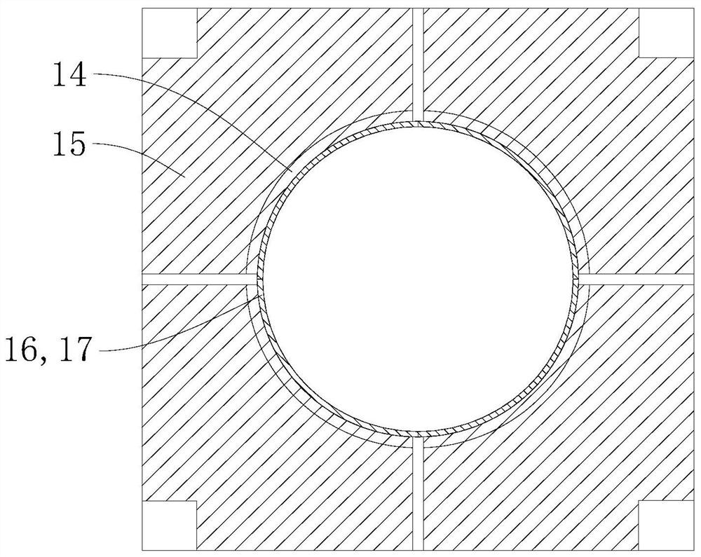 Liquid lens and camera module