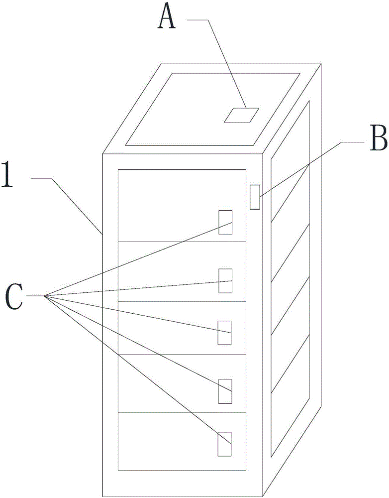 Intelligent freezing support used in ultralow-temperature environment