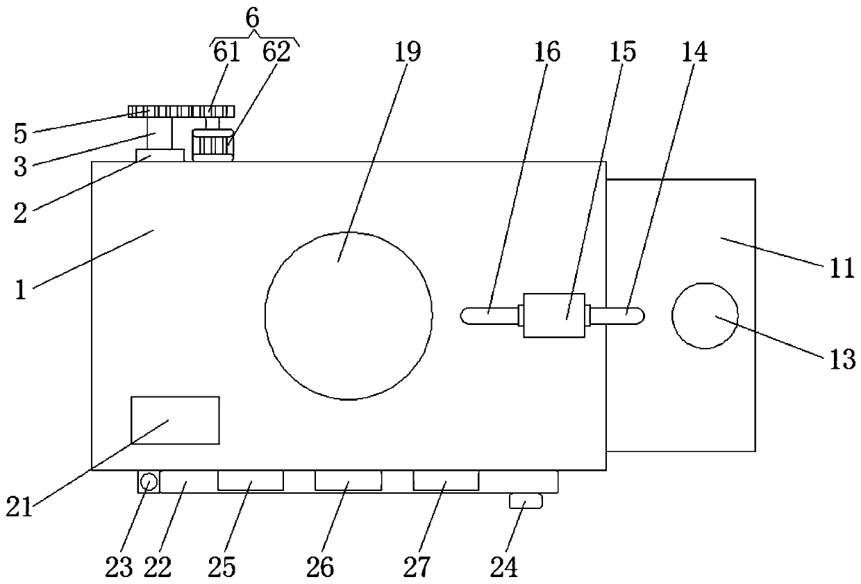 Medical care disinfection treatment device