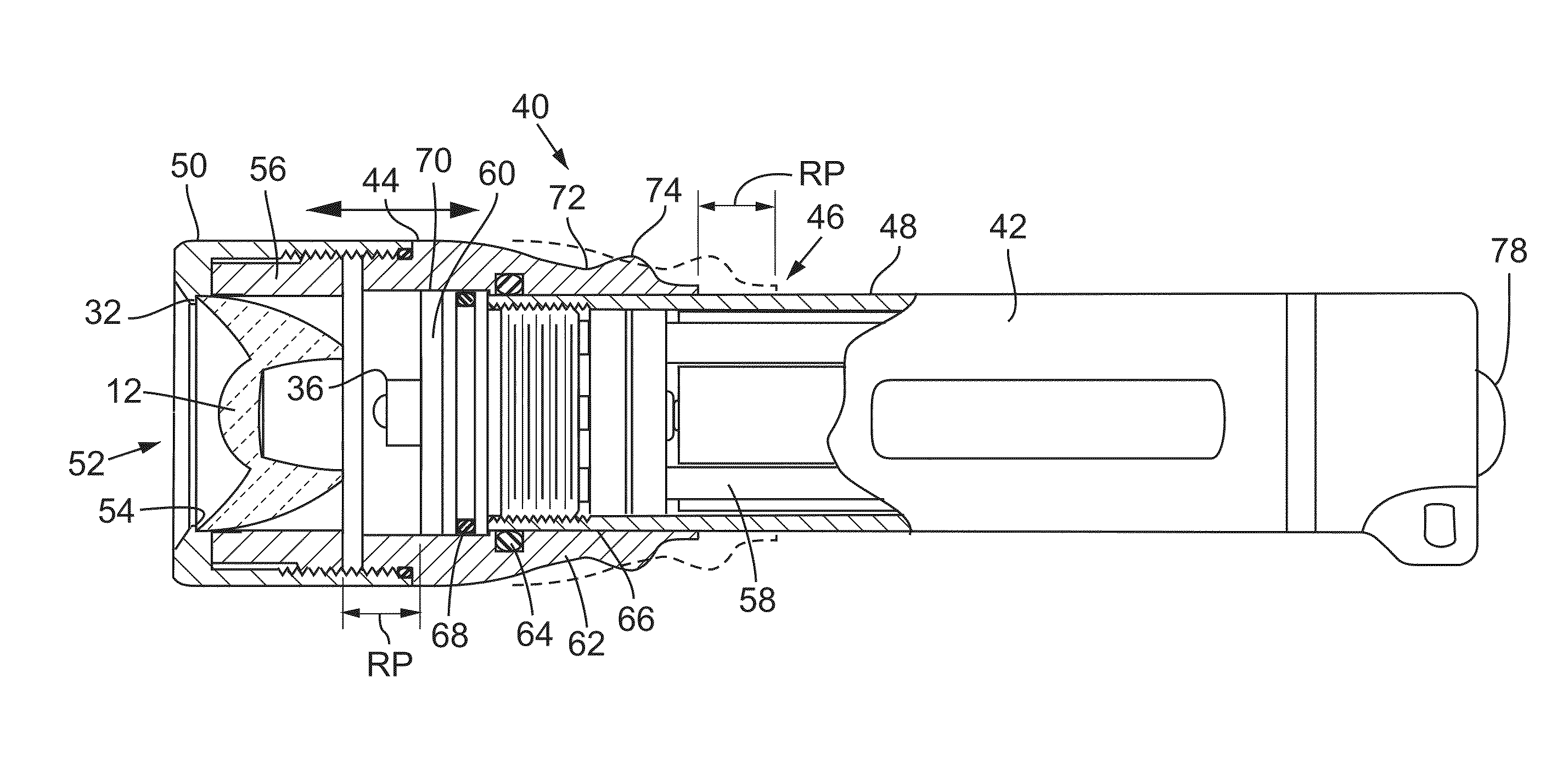 Focusing lens system