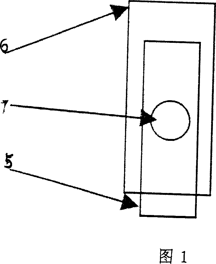 Secondary lithium ion battery with installation module, and pile of secondary lithium ion battery