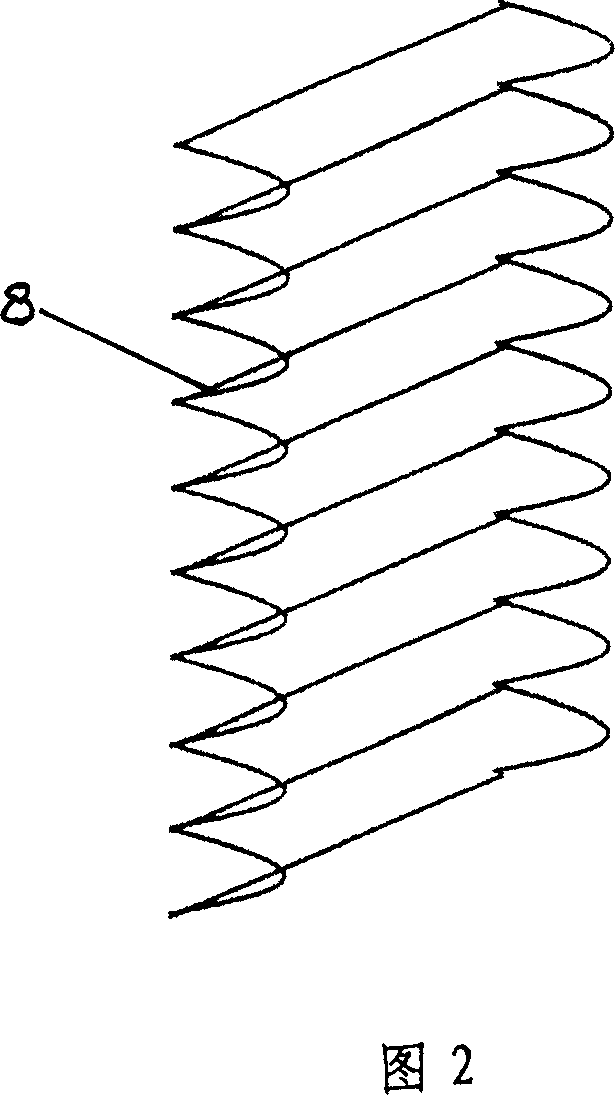 Secondary lithium ion battery with installation module, and pile of secondary lithium ion battery