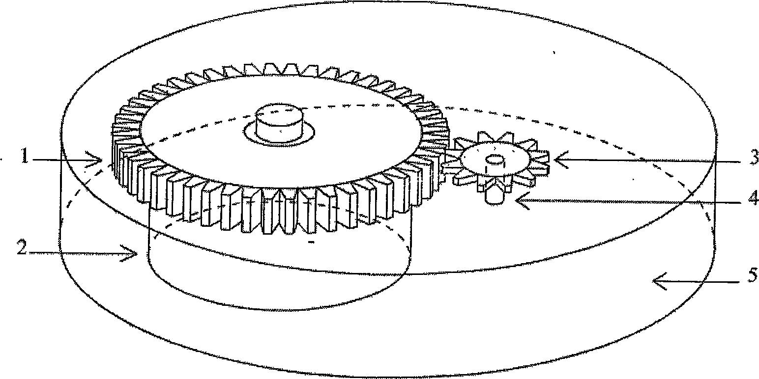 Parachute-type helicopter