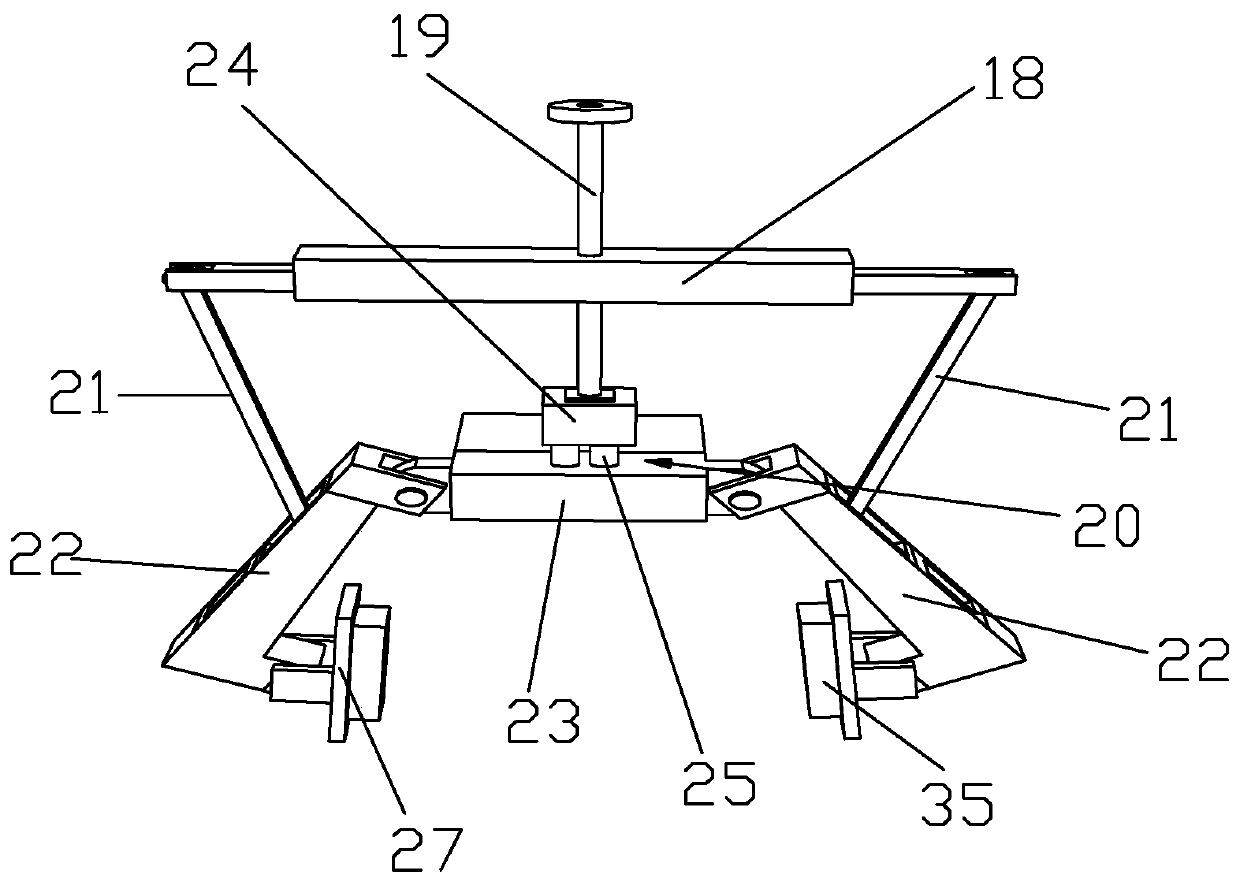 Operating device for transporting hardware fitting