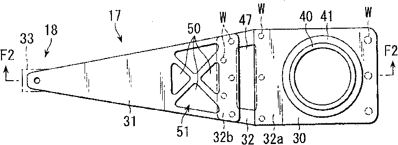 Suspension of magnetic disc driver