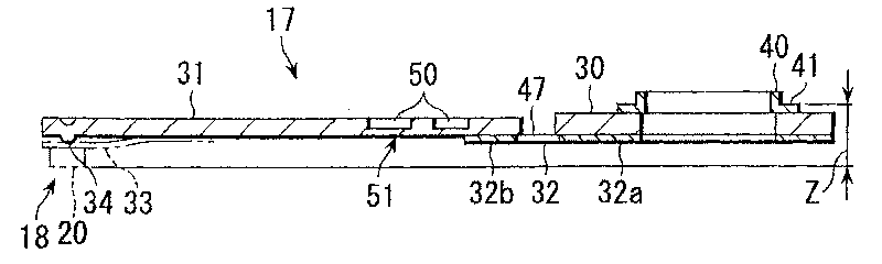 Suspension of magnetic disc driver