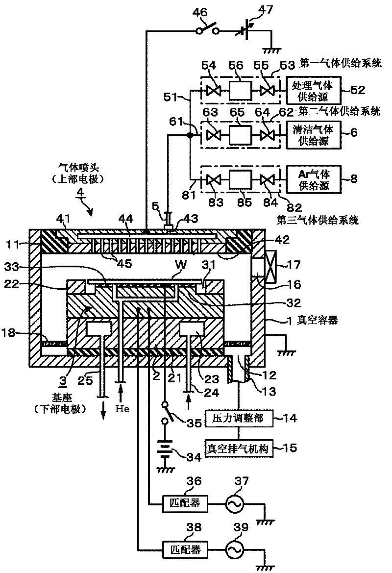 Plasma processing apparatus and plasma processing method