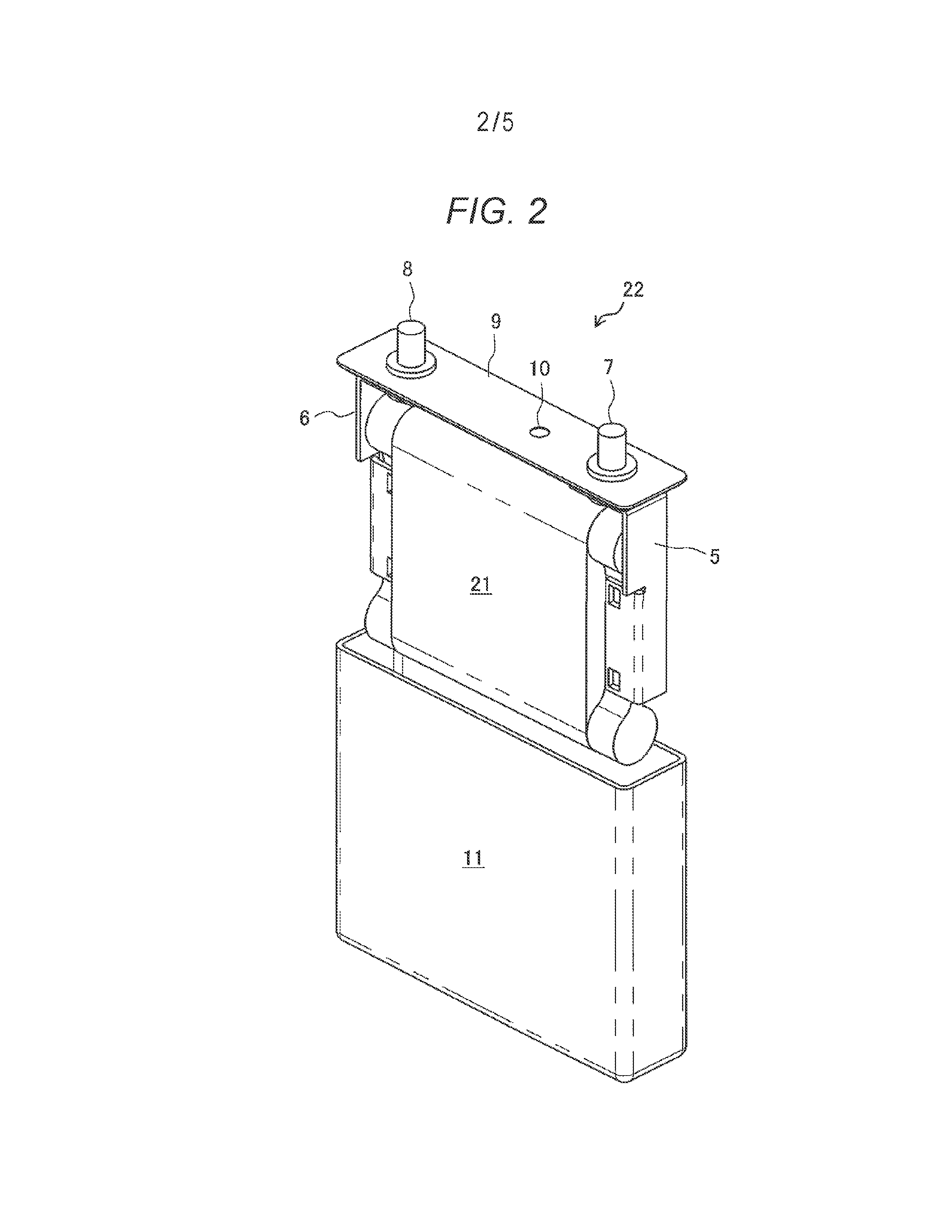 Lithium ion secondary battery