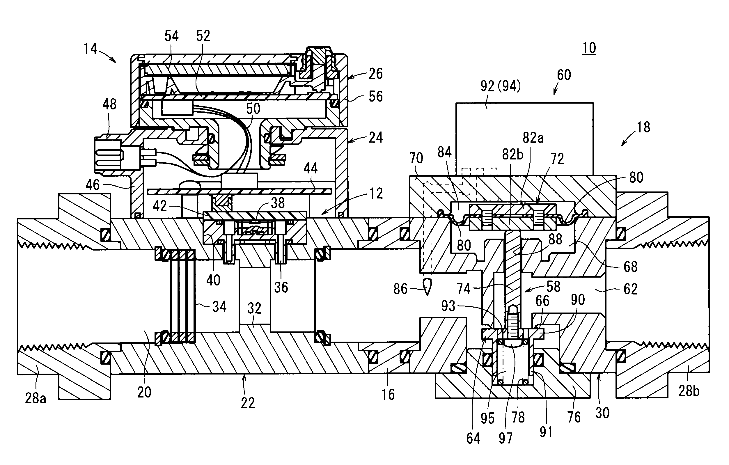 Flow controller