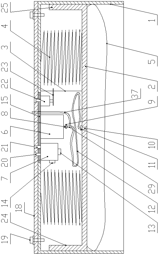 Method for reducing loss caused by accidental fall of unmanned aerial vehicle