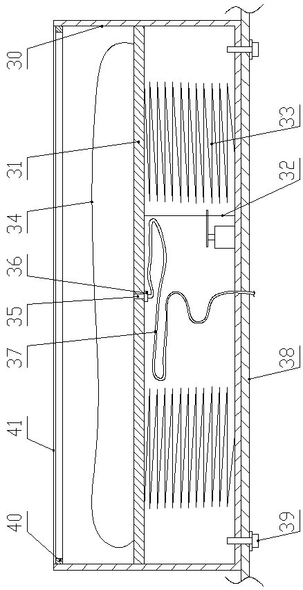 Method for reducing loss caused by accidental fall of unmanned aerial vehicle