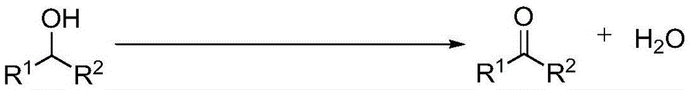 Green method for preparation of aldehyde or ketone by iron catalyzed alcohol oxidation