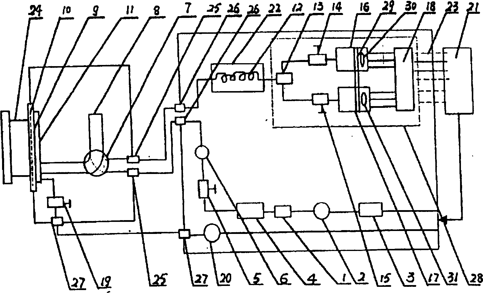 Device for in-line intelligent monitor and diagnosis of dissolved gas and its method