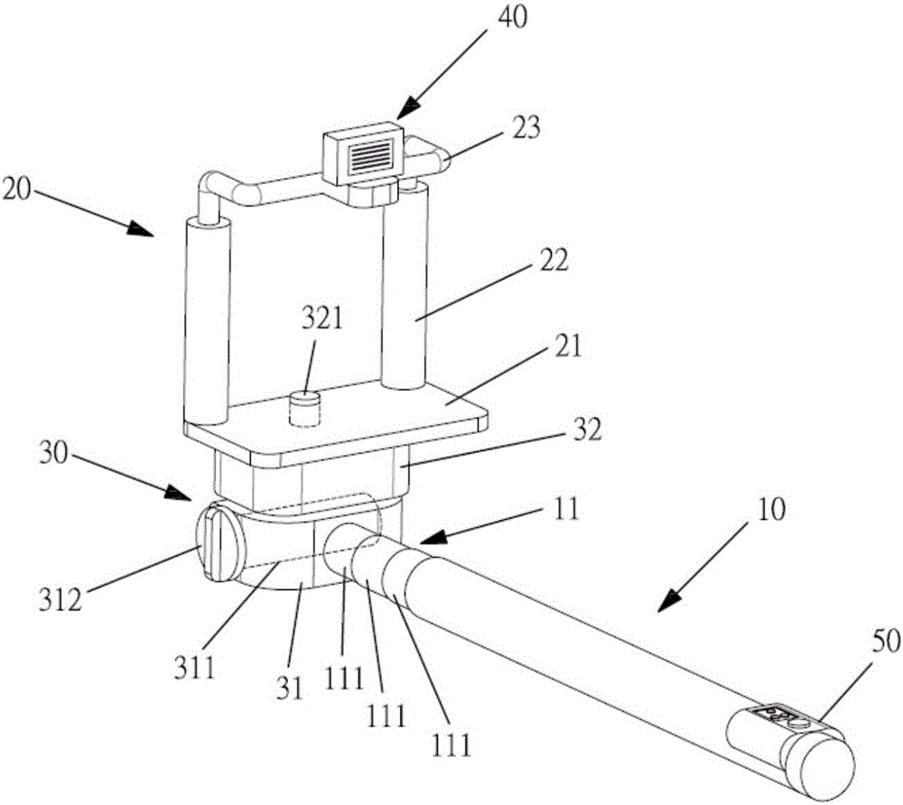 Selfie stick with lighting function