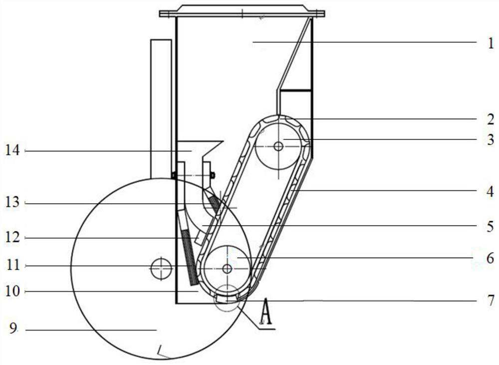 Caterpillar band recess next-to-ground precise seed discharging device