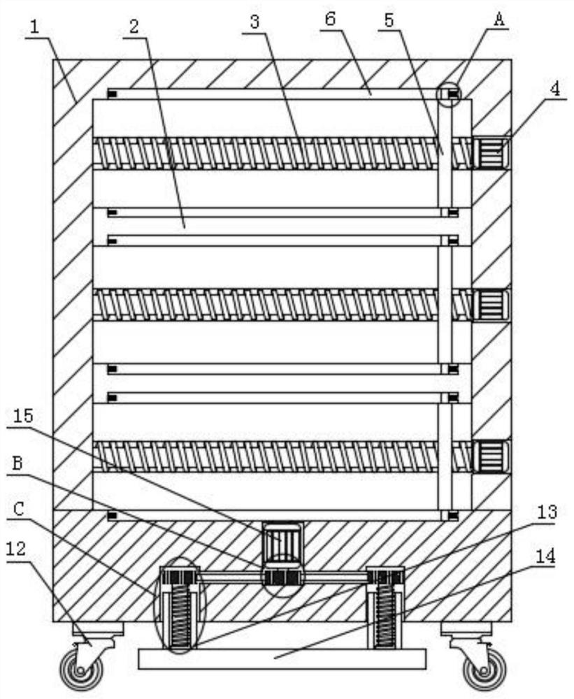 Data file collection device for ideological and political education