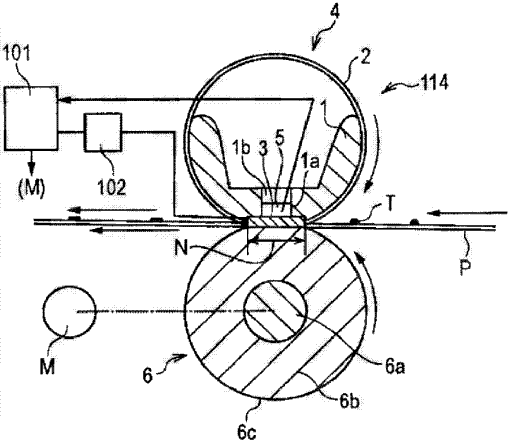 Electrophotographic member, image heating device, image forming device and method for manufacturing electrophotographic member