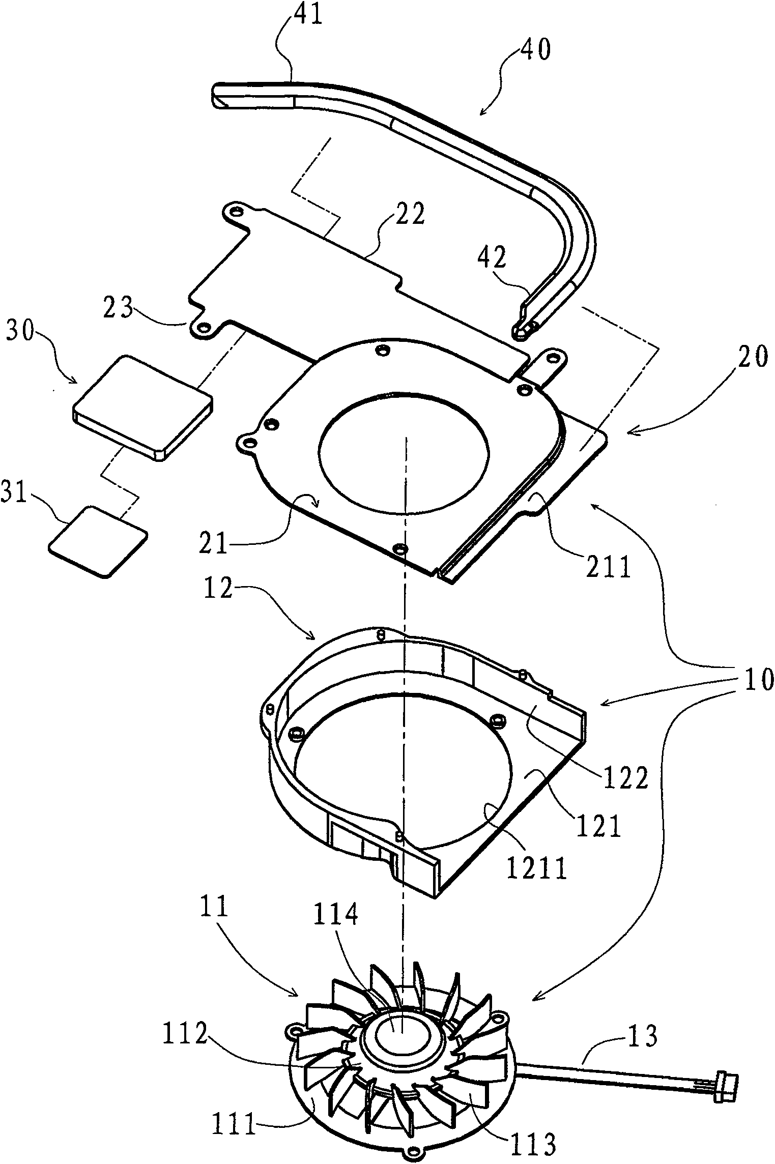 CPU heat radiation module