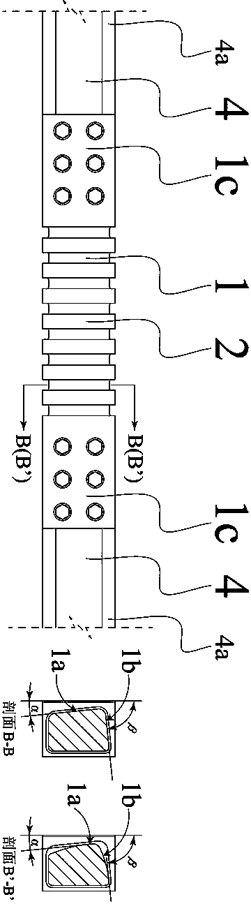 Lateral current collection section insulator