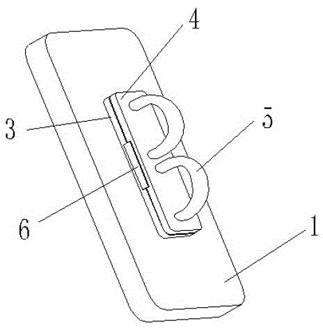 Mobile phone shell