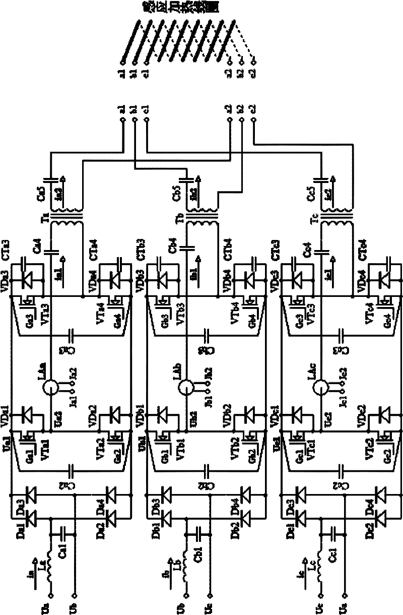 High power factor soft switching three-phase induction coil synthetic heating power supply