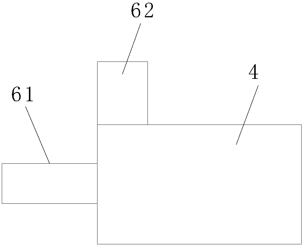 Device for removing hornets' nest