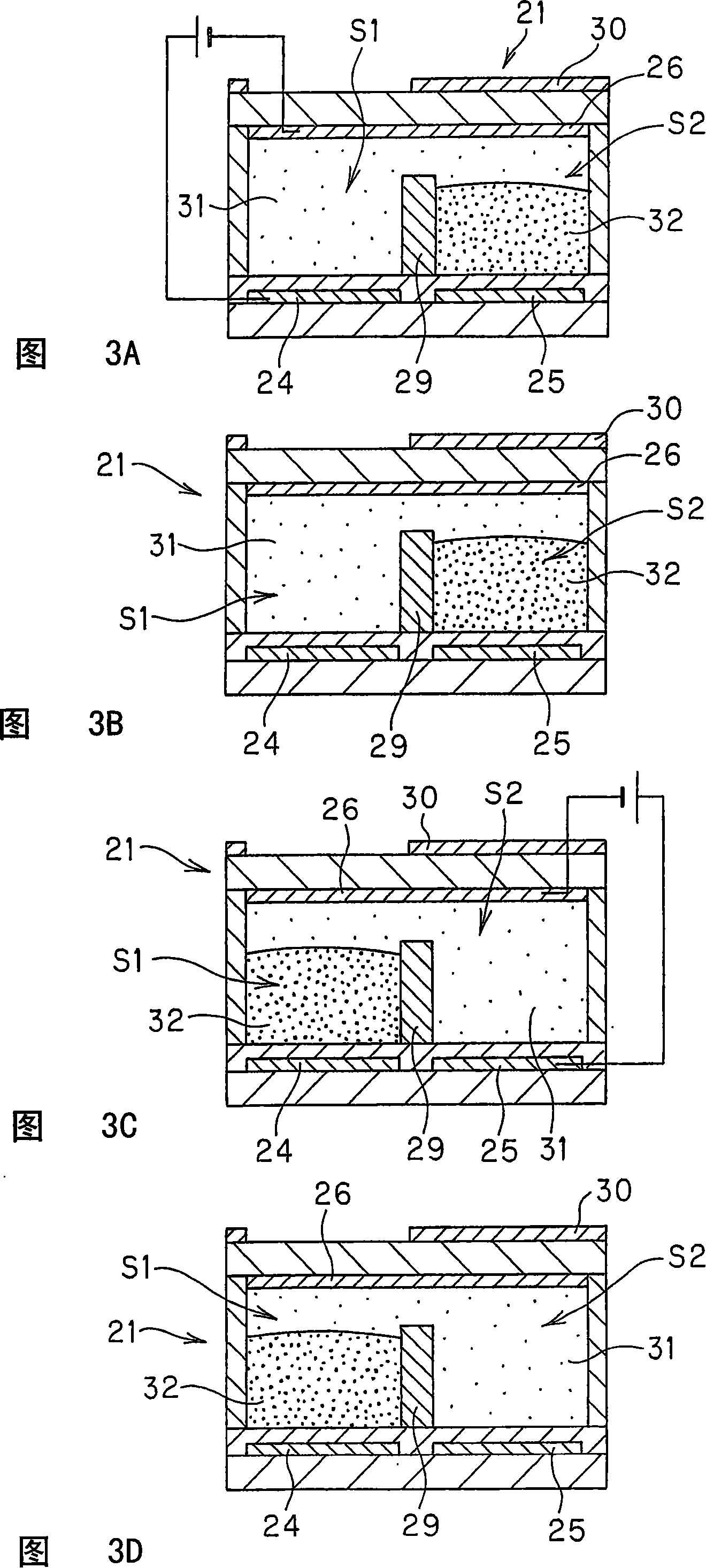 Display device, its manufacturing method, and display medium