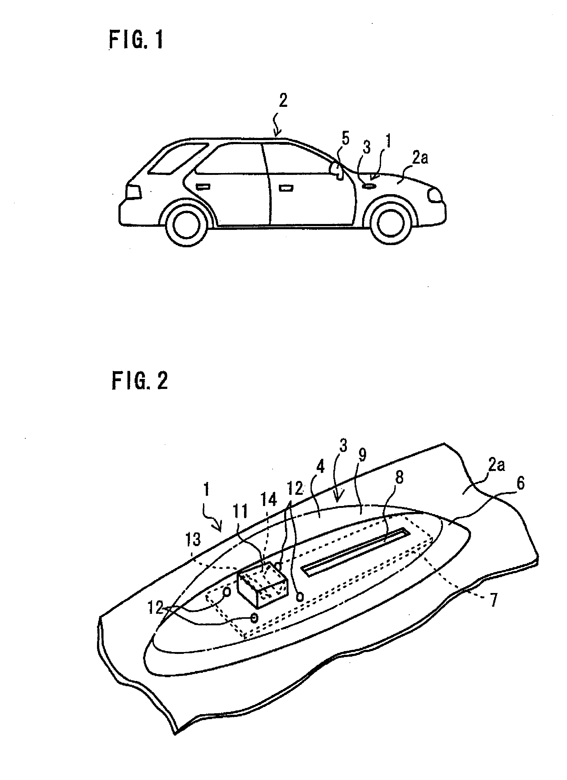 Car Side-View Camera