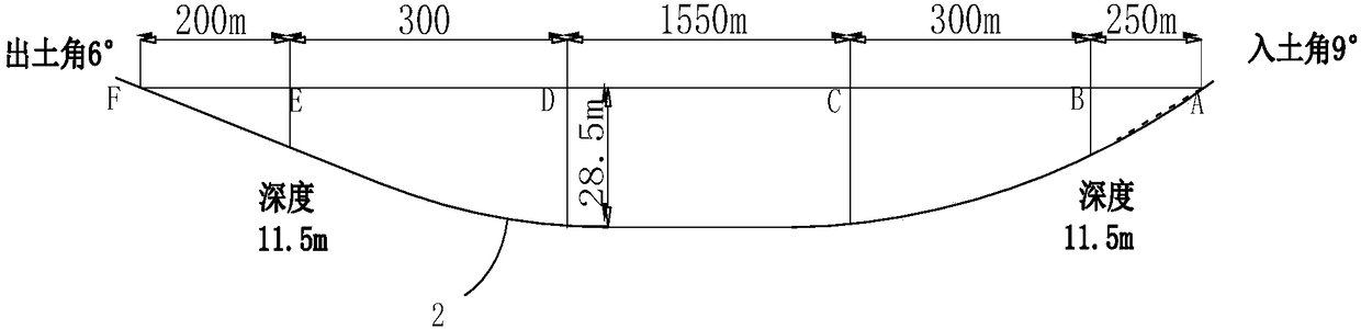 Long-distance directional drill construction method